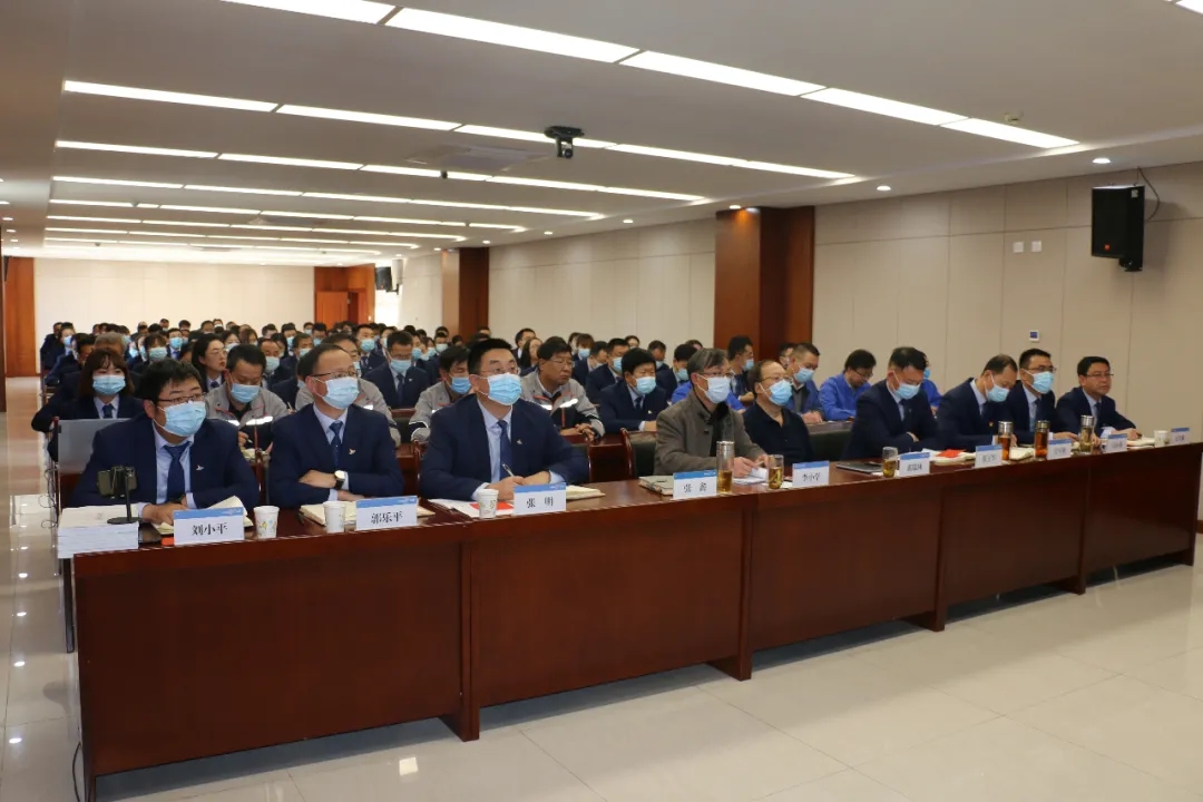 重整行装再出发——必一手机官方网站召开改革重组动员会议(图2)