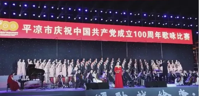 重整行装再出发——必一手机官方网站召开改革重组动员会议(图14)