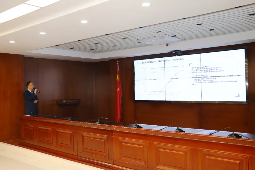 重整行装再出发——必一手机官方网站召开改革重组动员会议(图19)
