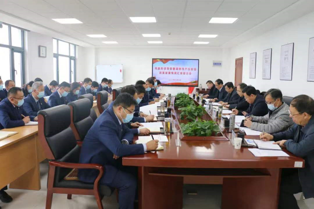 唐如海督查调研必一手机官方网站改革发展情况(图4)