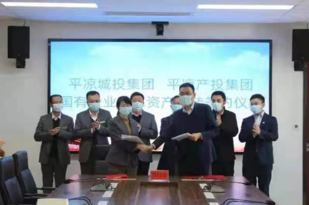 必一手机官方网站与市城投集团举行签约仪式(图2)