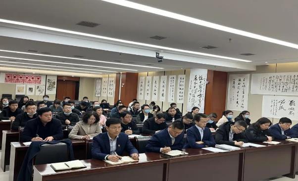 必一手机官方网站召开划转企业全体员工会议(图2)