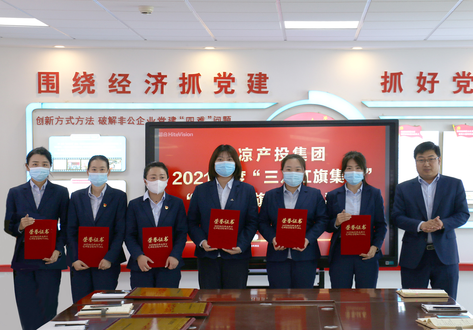 必一手机官方网站召开“三八”妇女节表彰大会(图3)