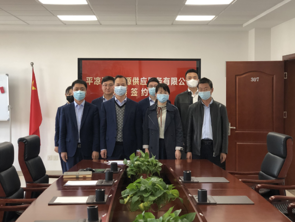 必一手机官方网站与市城投集团签订股权无偿划转协议(图2)