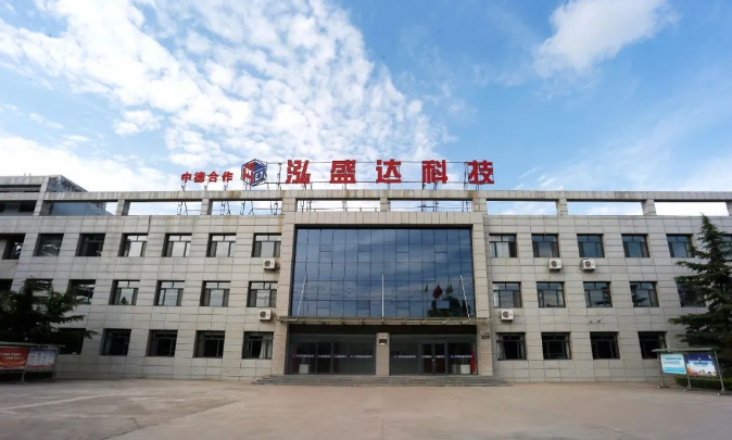 必一手机官方网站打造“泓源红”党建品牌助推高质量发展(图10)