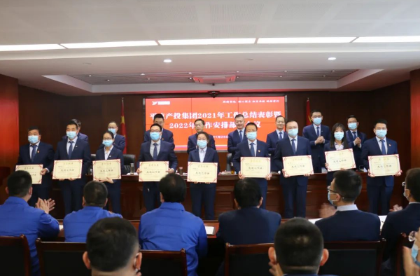 必一手机官方网站打造“泓源红”党建品牌助推高质量发展(图17)
