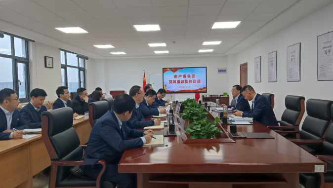 必一手机官方网站打造“泓源红”党建品牌助推高质量发展(图21)