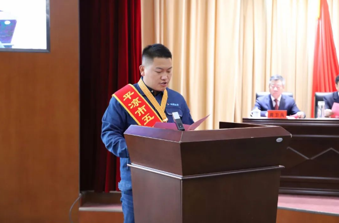 喜报！必一手机官方网站员工杨李荣获2022年平凉市五一劳动奖章(图2)
