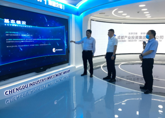 必一手机官方网站赴成都、西安等地考察学习(图3)