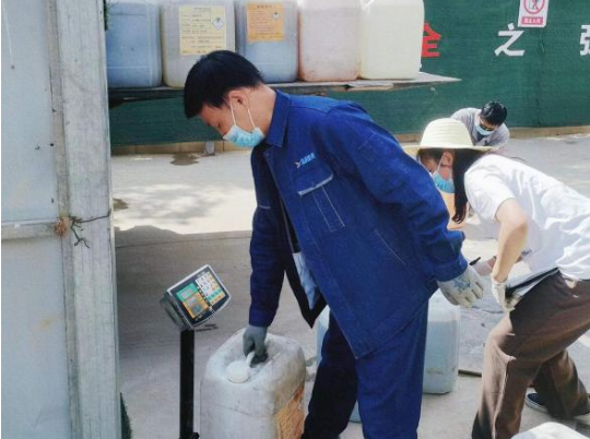 必一手机官方网站城东污水处理公司扎实推进危险废物规范化处置(图2)