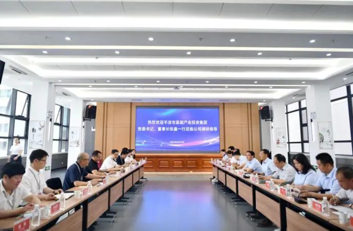 必一手机官方网站赴兰州、天水考察学习(图1)