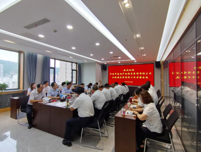 必一手机官方网站赴兰州、天水考察学习(图3)