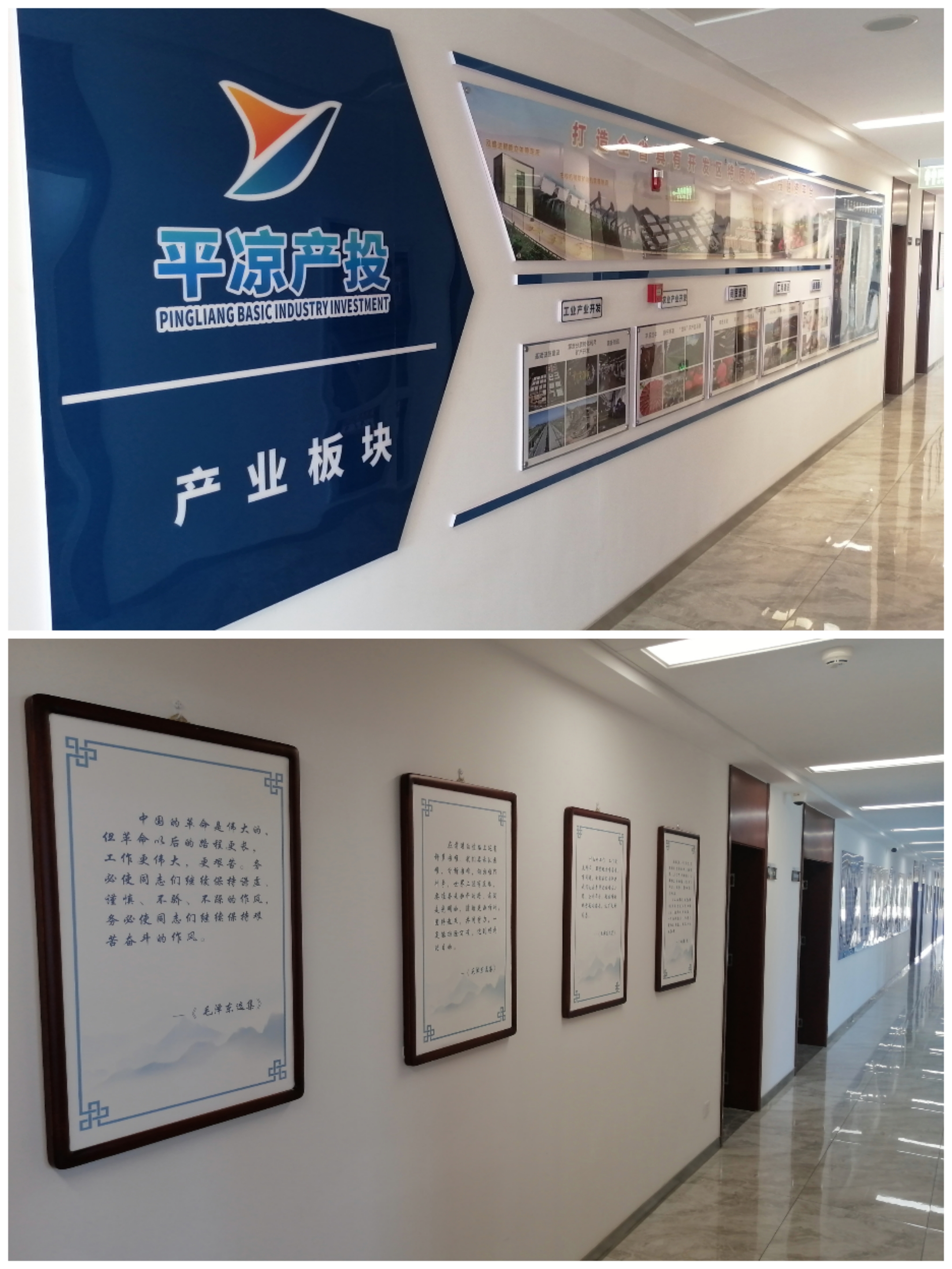 必一手机官方网站以“十个一”为抓手扎实推进文明创建工作(图3)