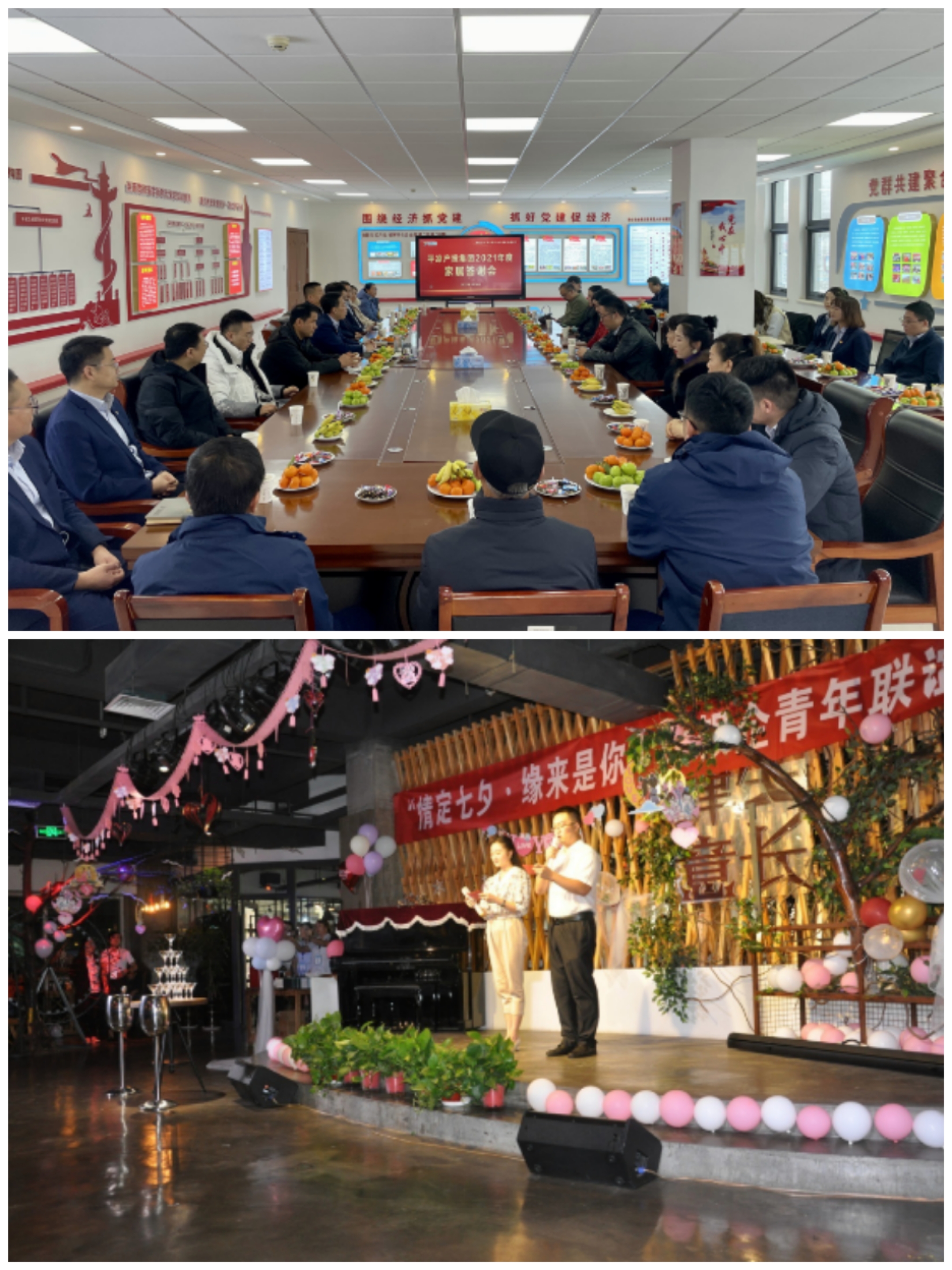 必一手机官方网站以“十个一”为抓手扎实推进文明创建工作(图8)