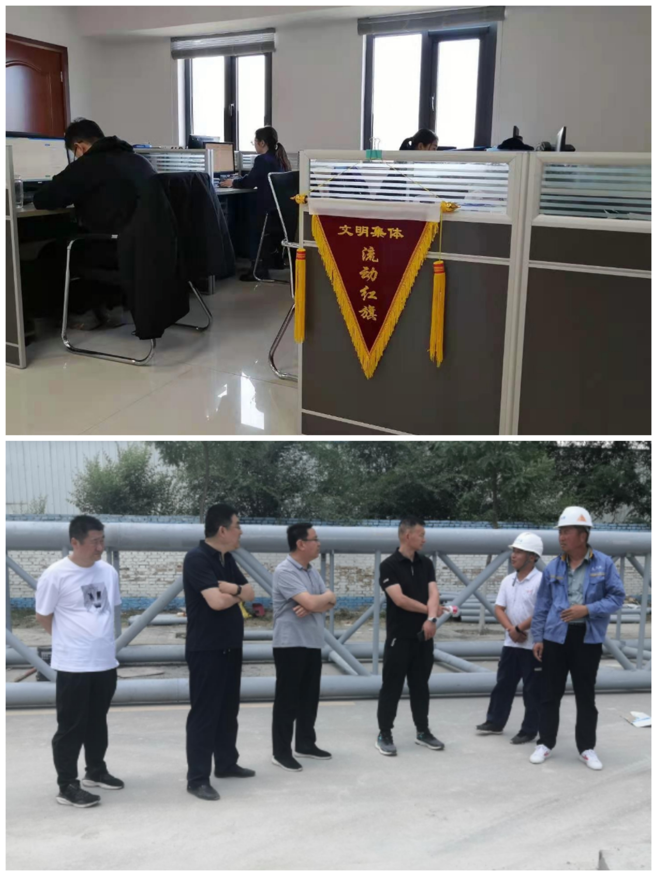 必一手机官方网站以“十个一”为抓手扎实推进文明创建工作(图10)