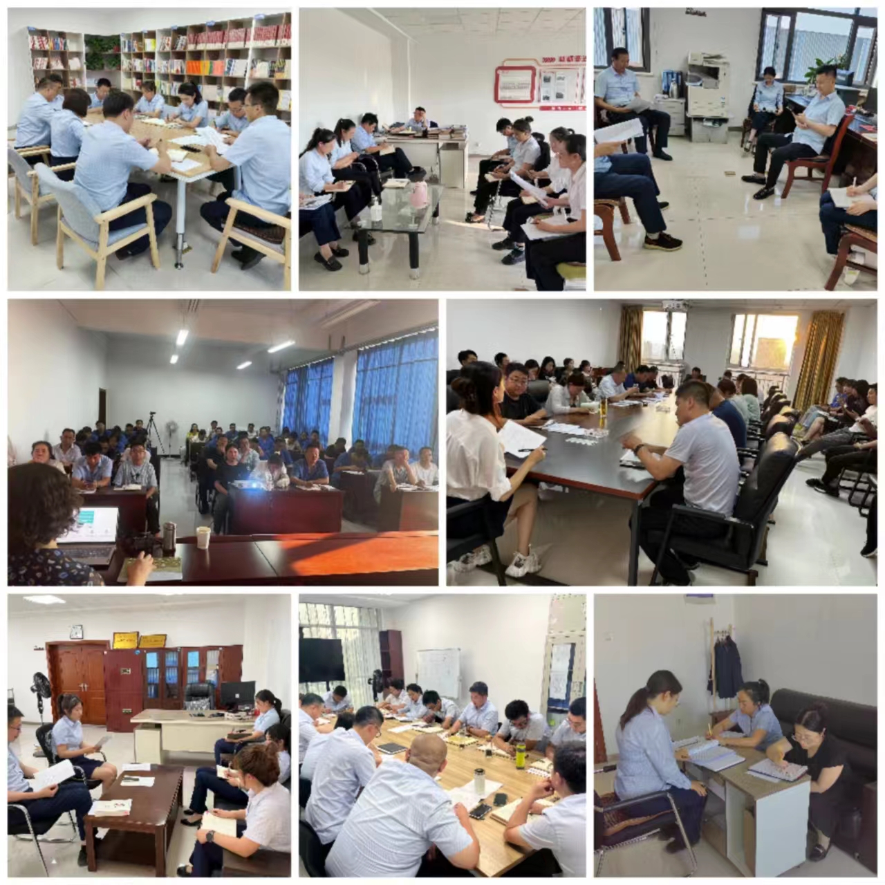 必一手机官方网站集中开展学习研讨大反思活动(图2)