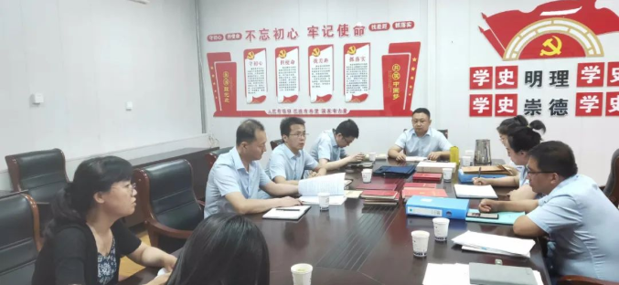 必一手机官方网站开展上半年党建工作观摩互评督查活动(图2)