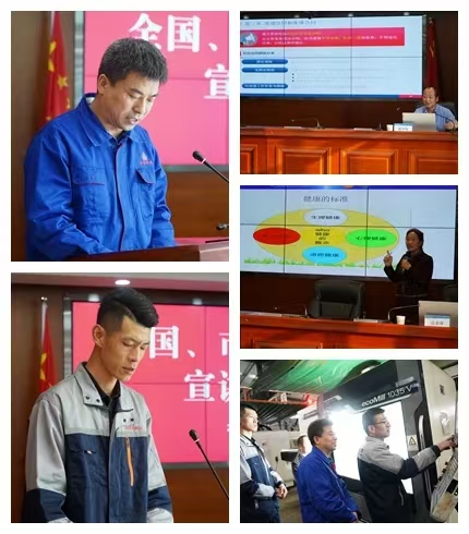 平凉市“工会助企行”活动在必一手机官方网站公司正式启动(图2)