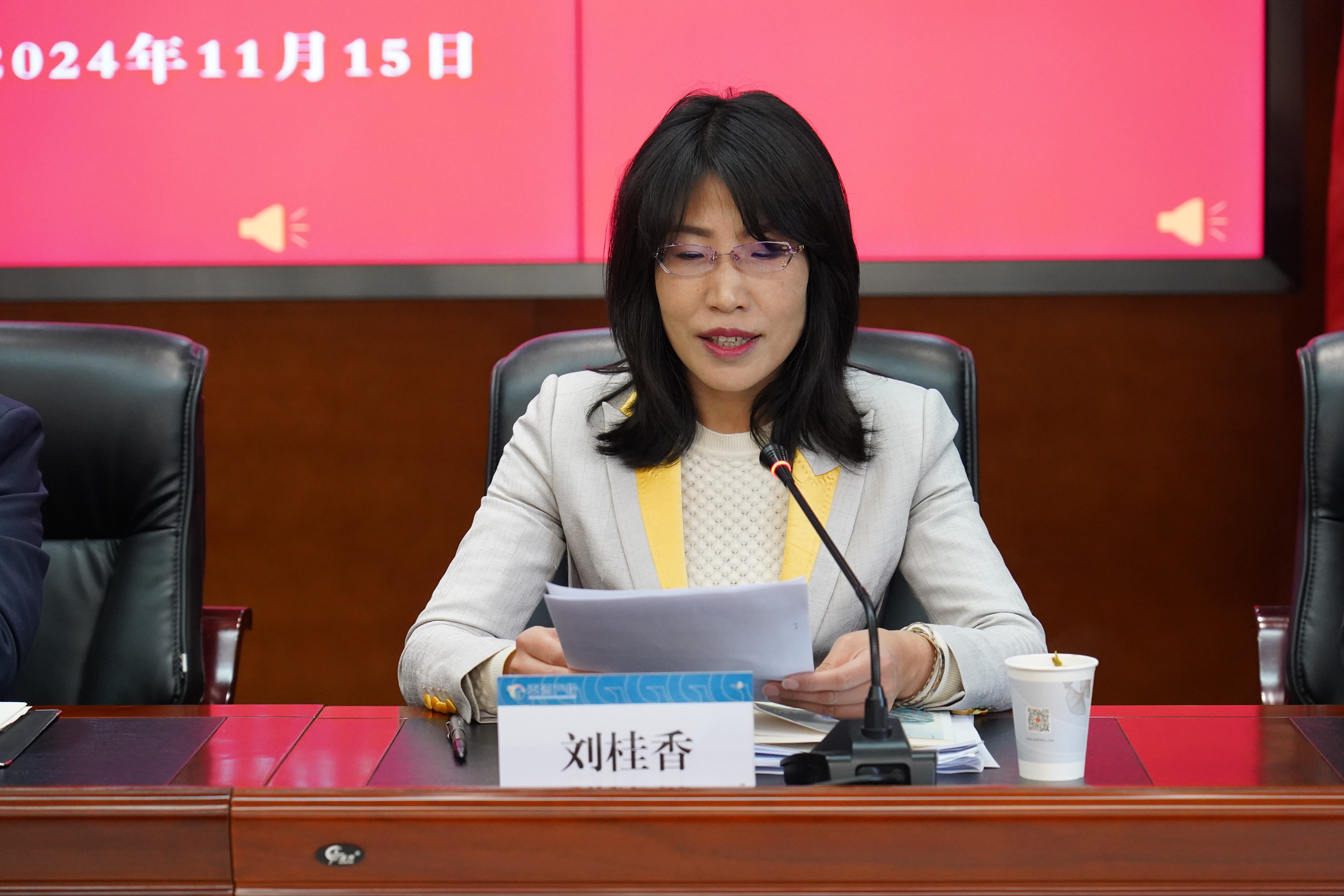 必一手机官方网站召开职工代表大会(图2)